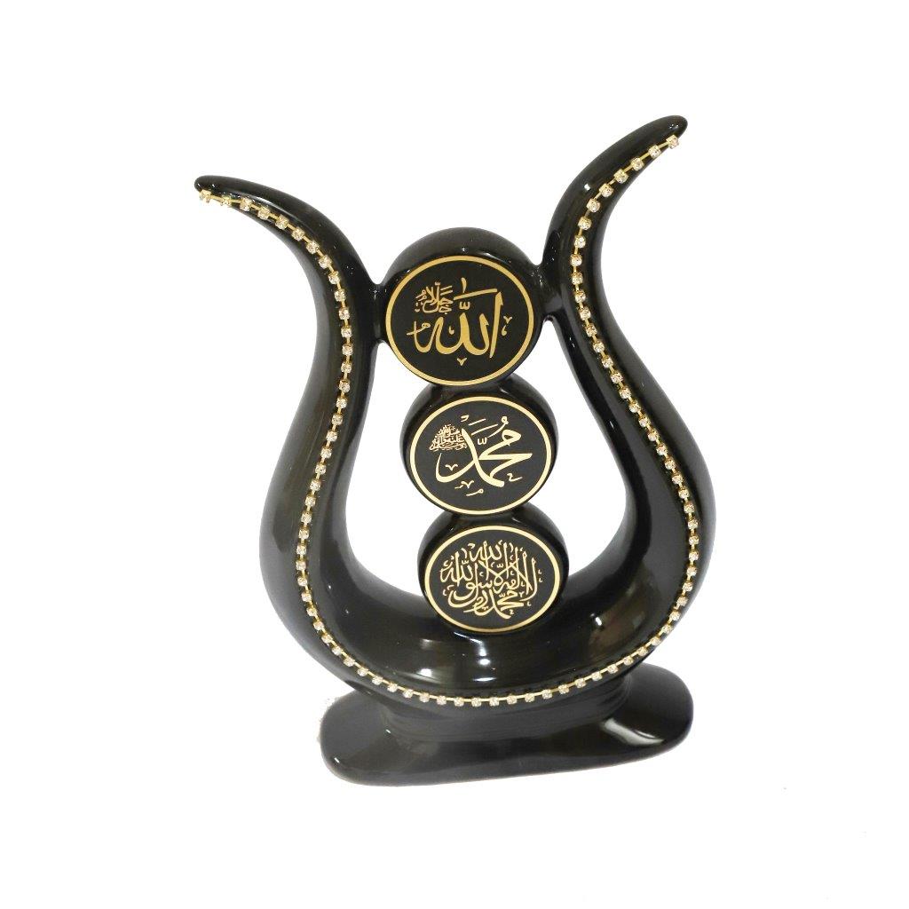 ديكور سيراميك اسلامي باللونين الاسود والذهبي اسم الله محمد 26*17 سم