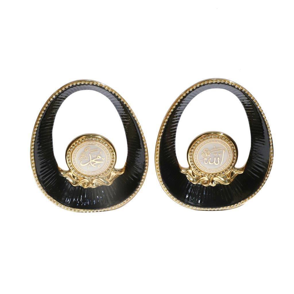 ديكورات سيراميك اسلامية باللونين الاسود والذهبي اسم الله محمد مجموعة من قطعتين 25*20 سم