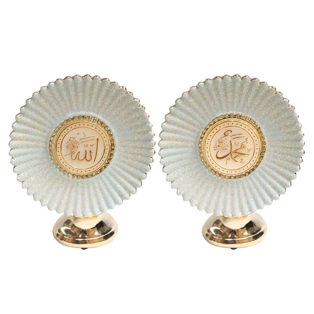 ديكور سيراميك إسلامي مصنوع من الذهب باسم الله محمد مجموعة من قطعتين 23*18 سم