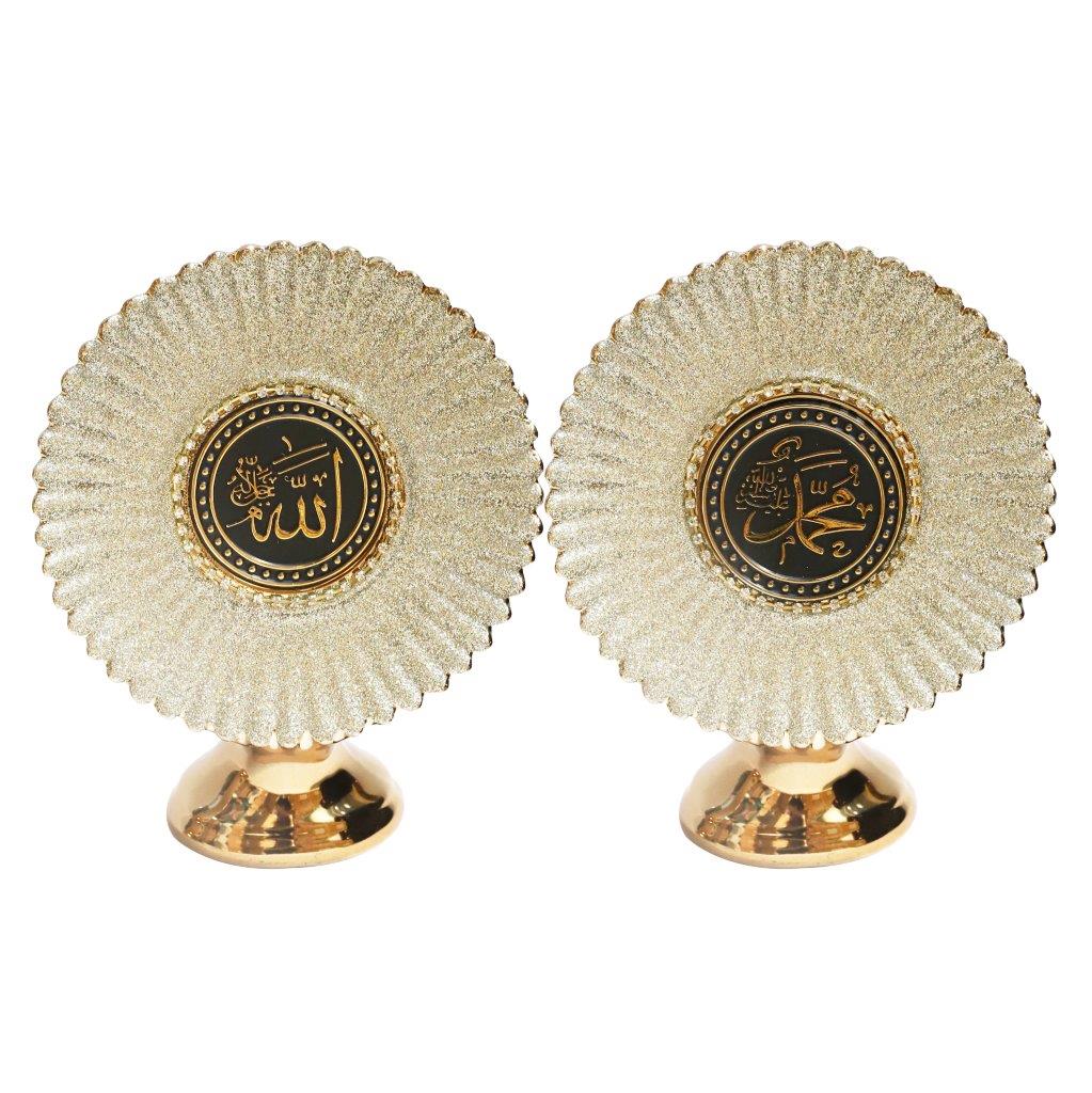 مجموعة من قطعتين من ديكور الحرف الإسلامية باللون الذهبي باسم الله محمد، صندوق هدايا 24*18.5 سم