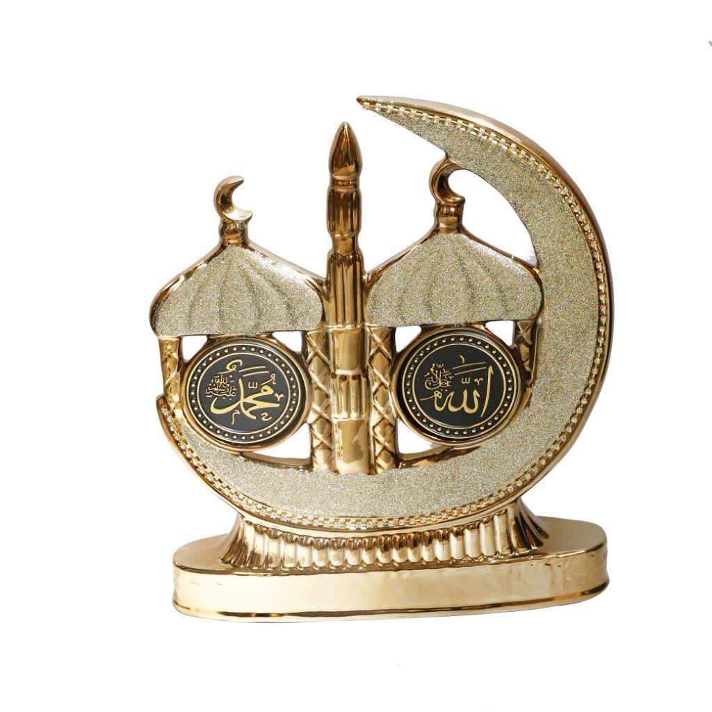 ديكور سيراميك اسلامي كريم اسم الله محمد 33 سم