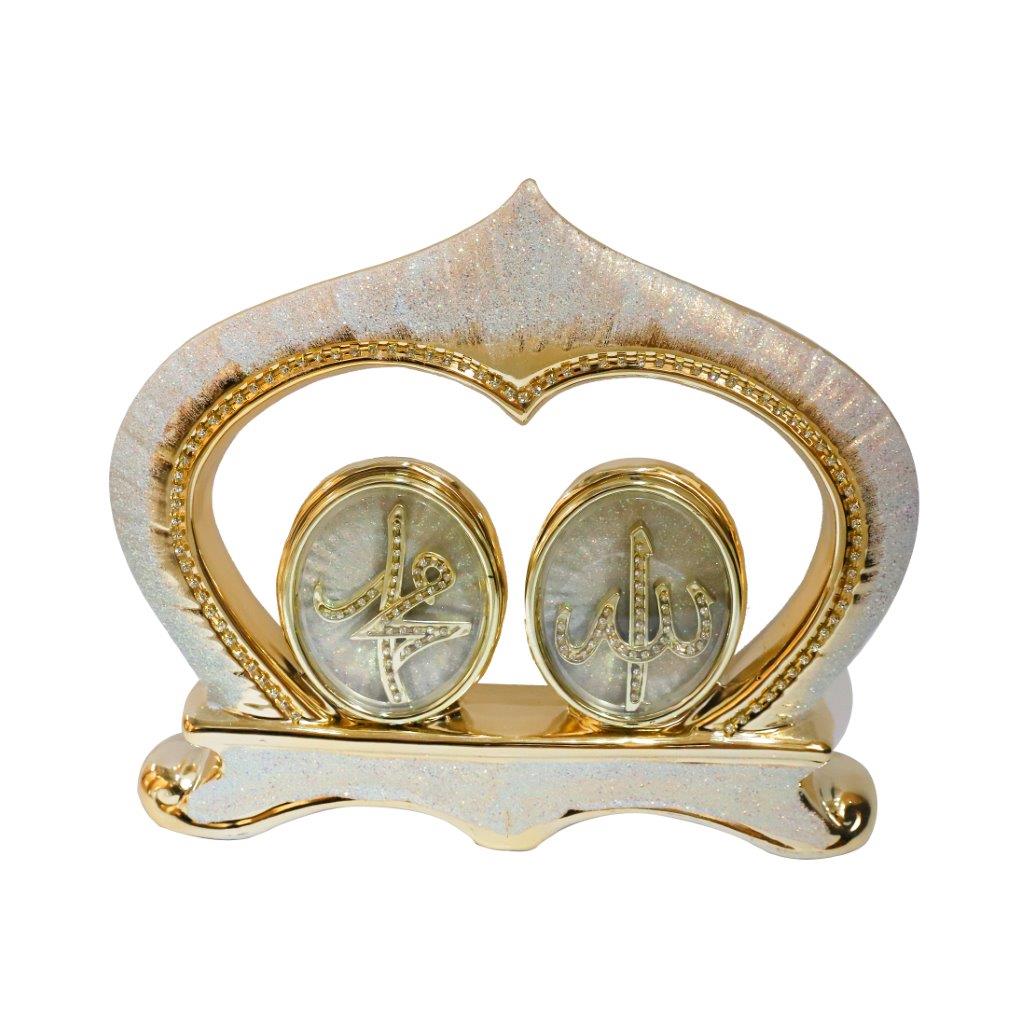 ديكور سيراميك اسلامي ذهبي اسم الله محمد 26*29 سم