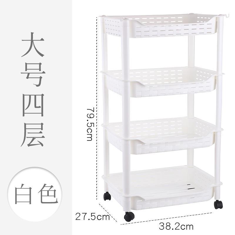 Kitchen Storage Plastic Multilayer Fruit and Vegetable Storage Basket 45.5x32.5x79 cm