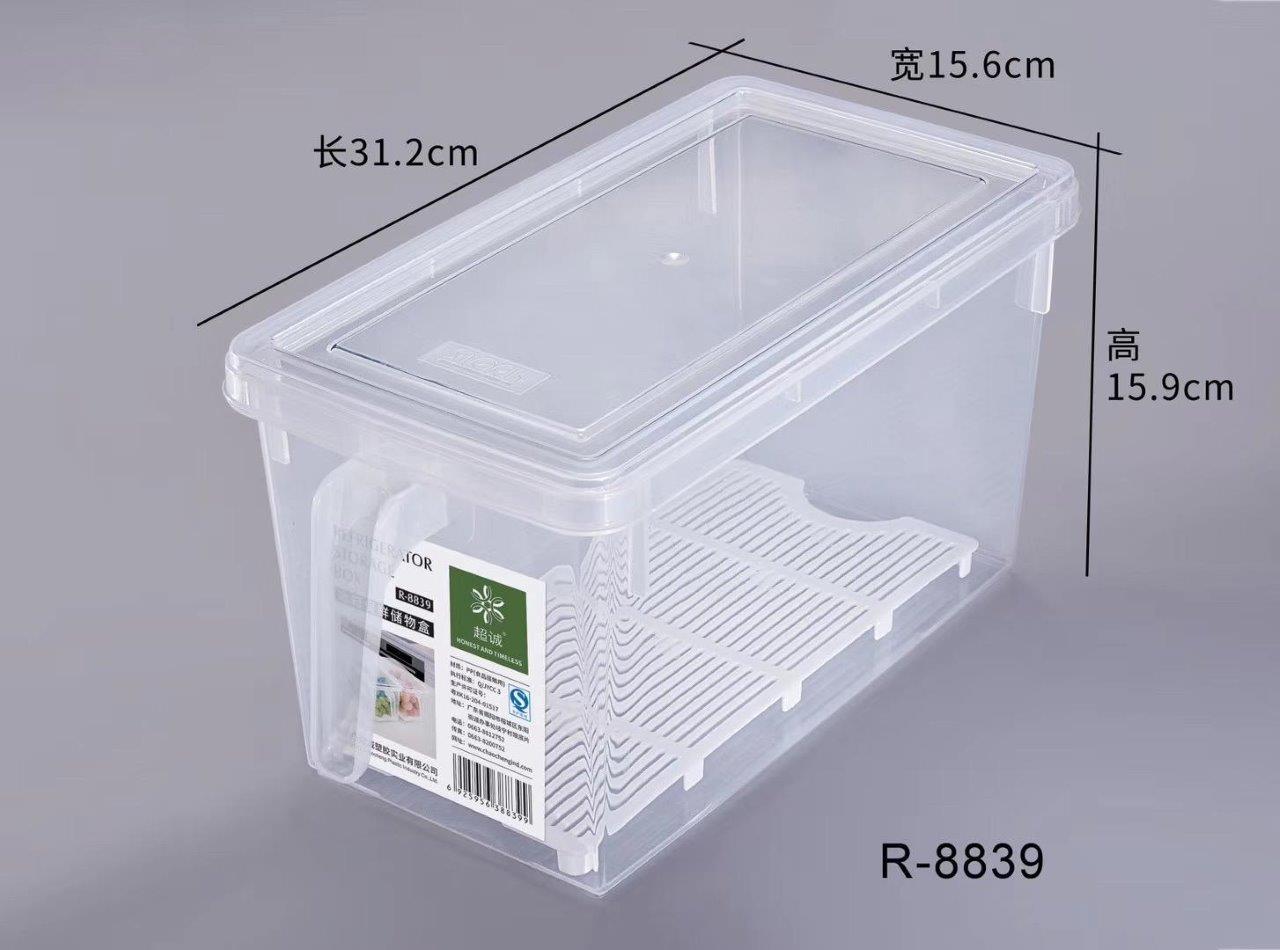 سلة تنظيم أدوات المائدة للمطبخ 31.2x15.6x15.9 سم