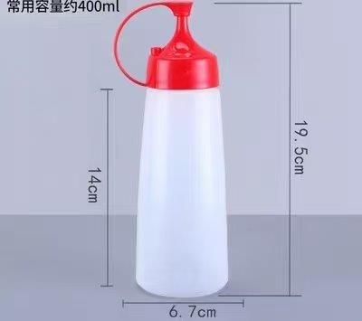 Plastic Squeeze Ketchup Bottle Sauce Dispenser