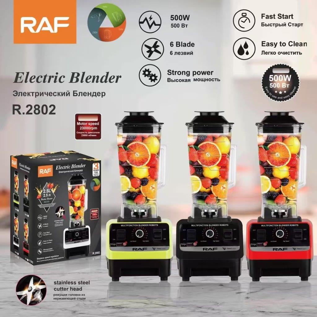 أجهزة المطبخ خلاط كهربائي عصارة فواكه مستخرج فواكه وخضروات