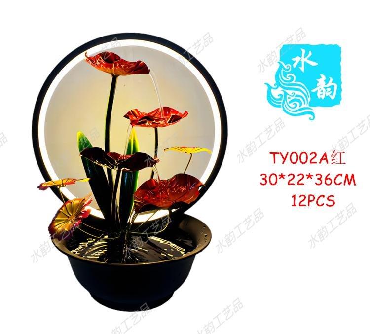 نافورة مياه سيراميكية مزخرفة تعمل بمنفذ USB بحجم 30*22*36 سم