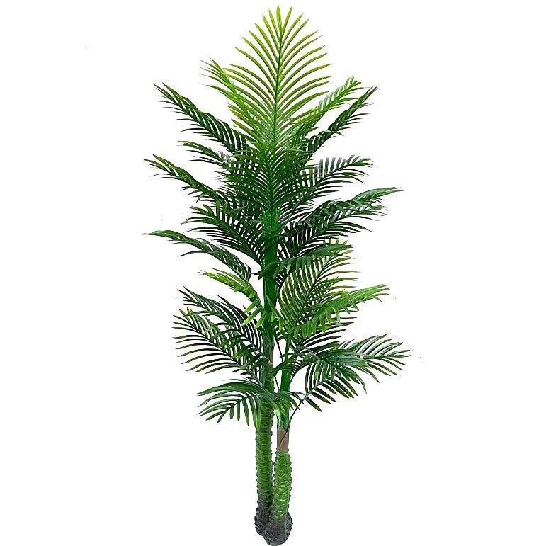 Realistic Touch Artificial Plant Flower Pot Home Interior Deco 200 cm