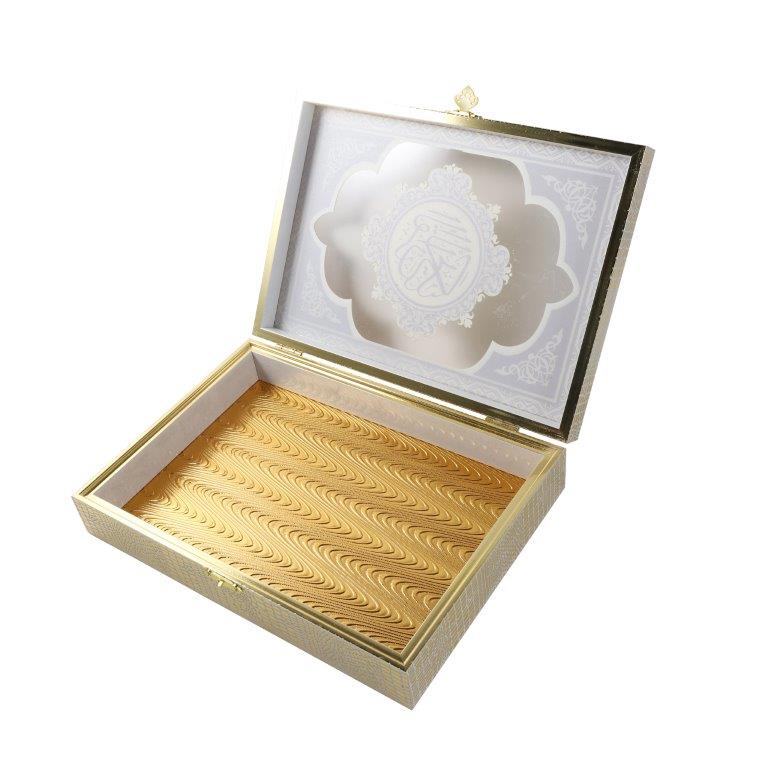 Deco Islamic Calligraphy Engraved Quran Box 32*23 cm