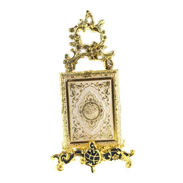 Deco Islamic Calligraphy Engraved Quran Box 15*19 cm