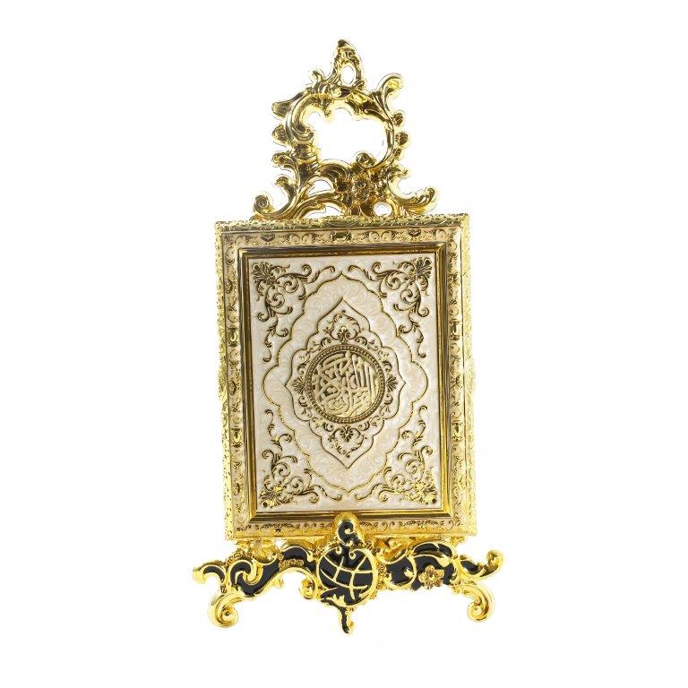 Deco Islamic Calligraphy Engraved Quran Box 17*22 cm