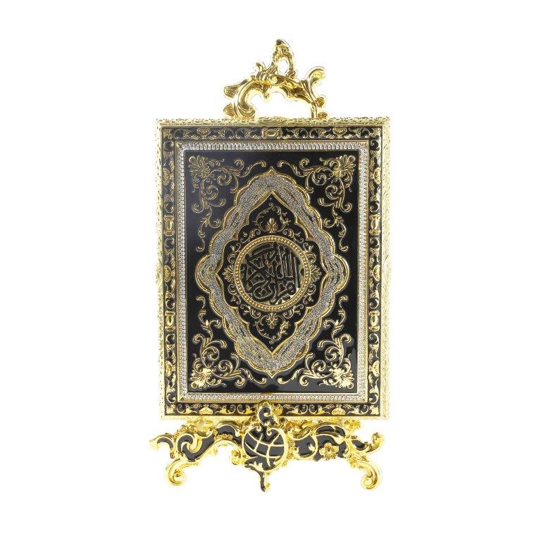 Deco Islamic Calligraphy Engraved Quran Box 21*28 cm