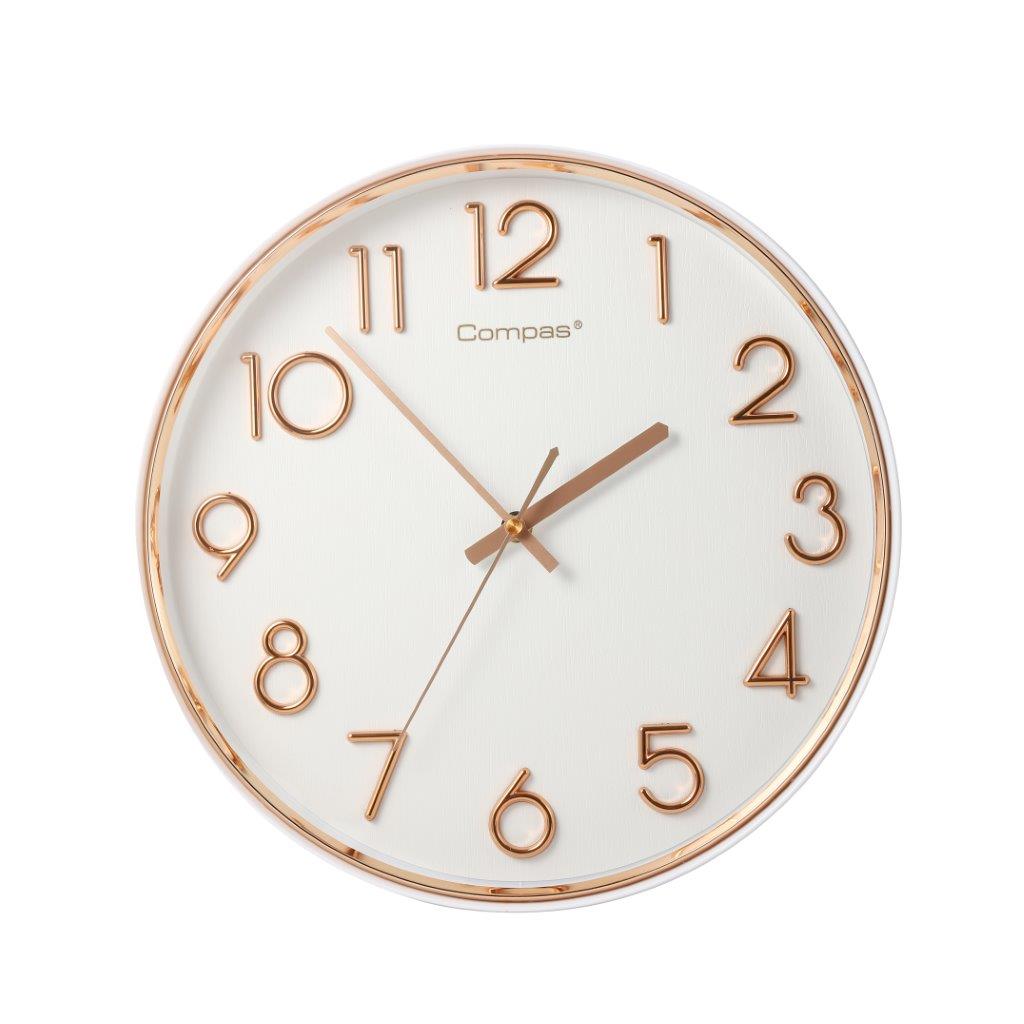 Minimalist Design White Round Analog Wall Clock 33 cm