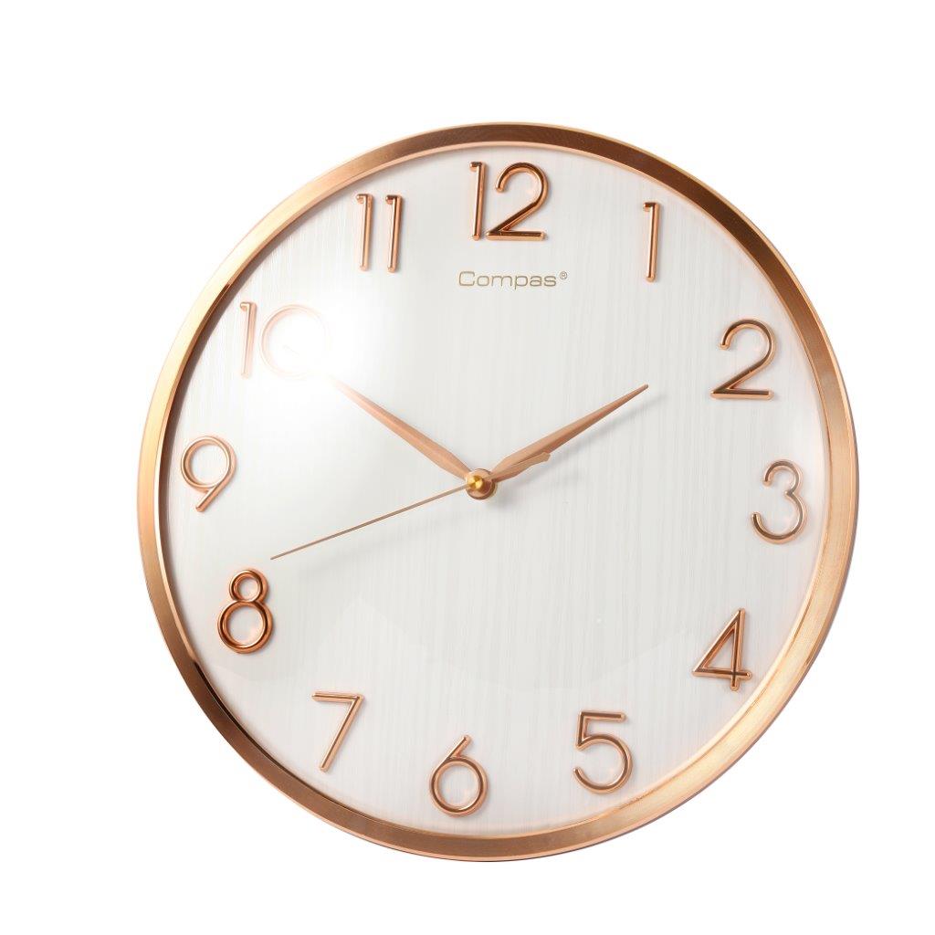 Minimalist Design White Round Analog Wall Clock 36 cm