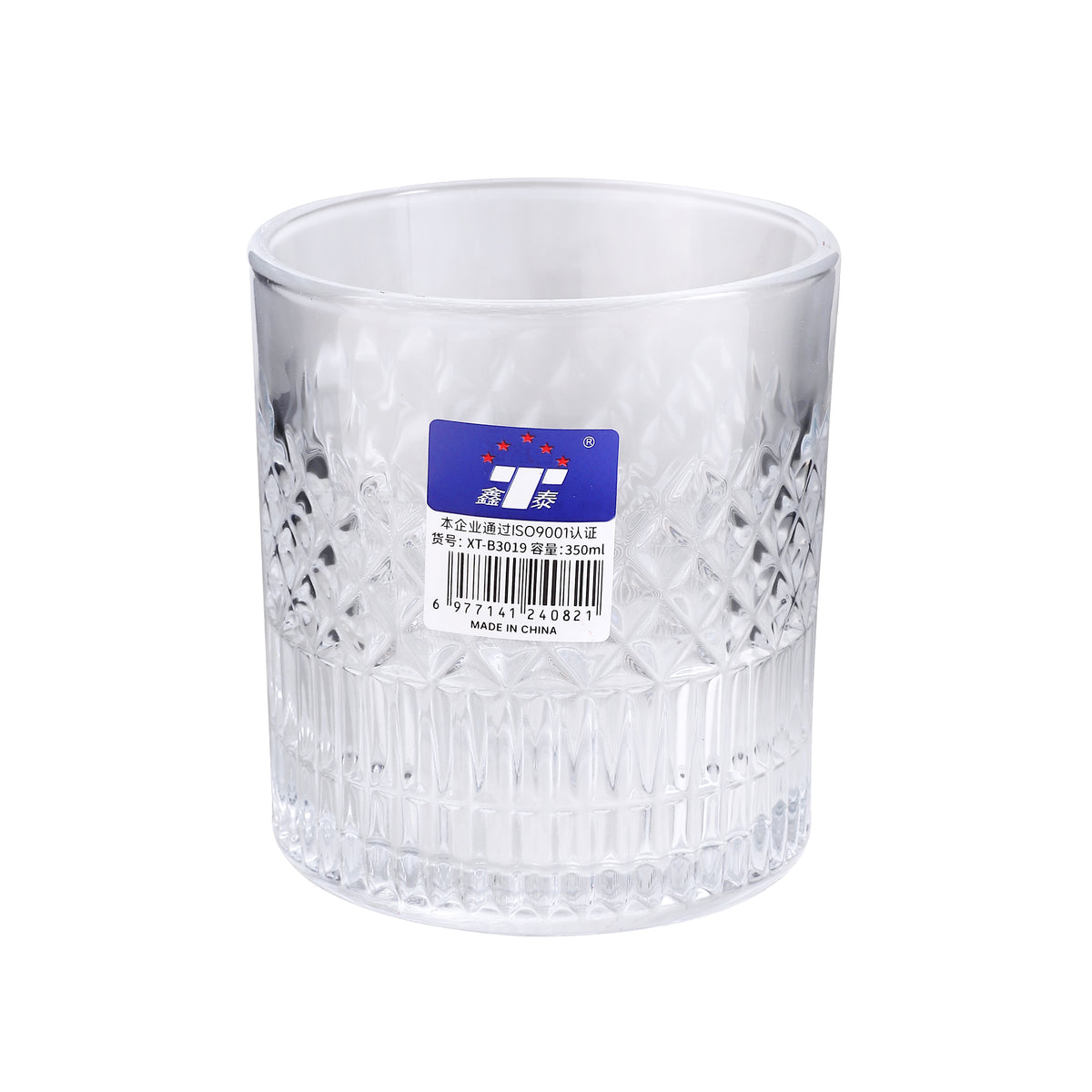 Short Glass Tumbler / 6PCS / 350ML