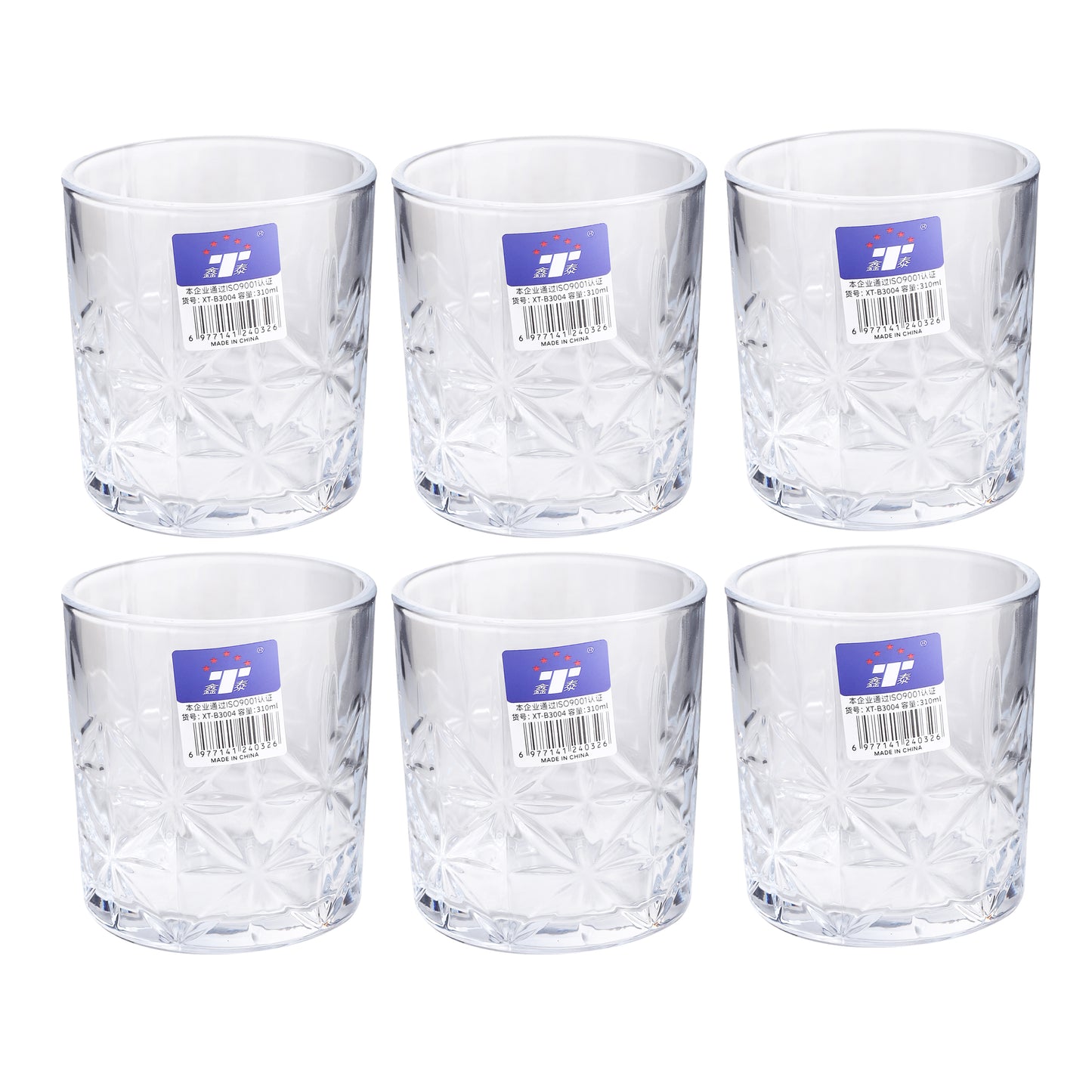 Set of 6 clear short drinking glasses, 310 ml each
