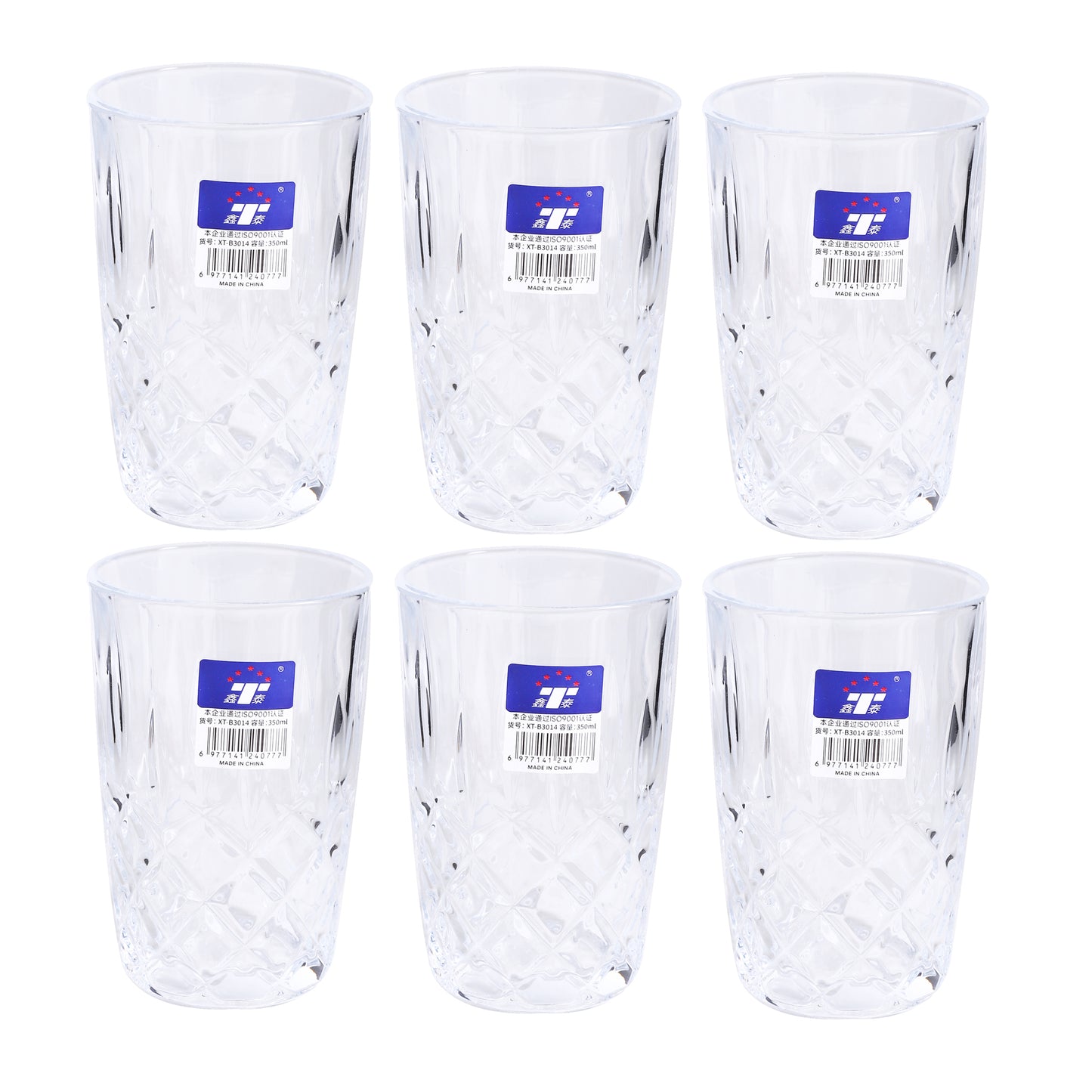 Set of 6 clear tall drinking glasses, 350 ml each