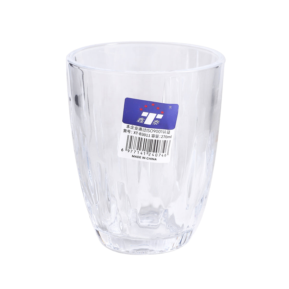 Medium Tumbler / 6PCS / 270ML