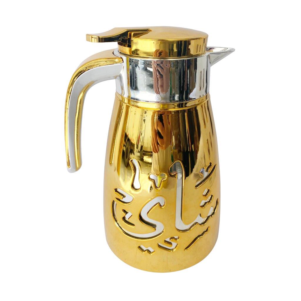 Vacuum Insulated Thermos Flask 1 Litre 1L