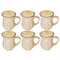 Premium Lead Free Glass Tea Cup Set of 6 Pcs 140 ml