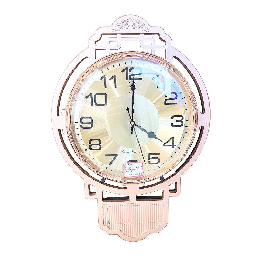 Home Decor Analog Modern Wall Clock with Frame 55*38 cm