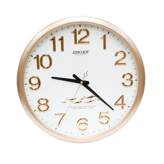 Home Decor Analog Round Modern Wall Clock 50 cm