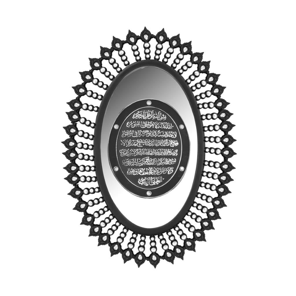 ديكور منزلي إطار زجاجي بيضاوي لوحة فنية جدارية نقش الخط الإسلامي إطار صورة آية 73*55 سم