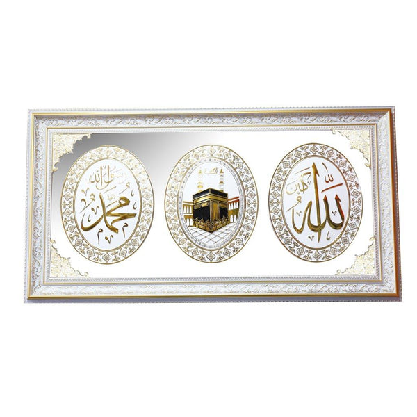 Home Decor Landscape Glass Base Wall Art Islamic Calligraphy Engraving Ayah Picture Frame 105*53 cm