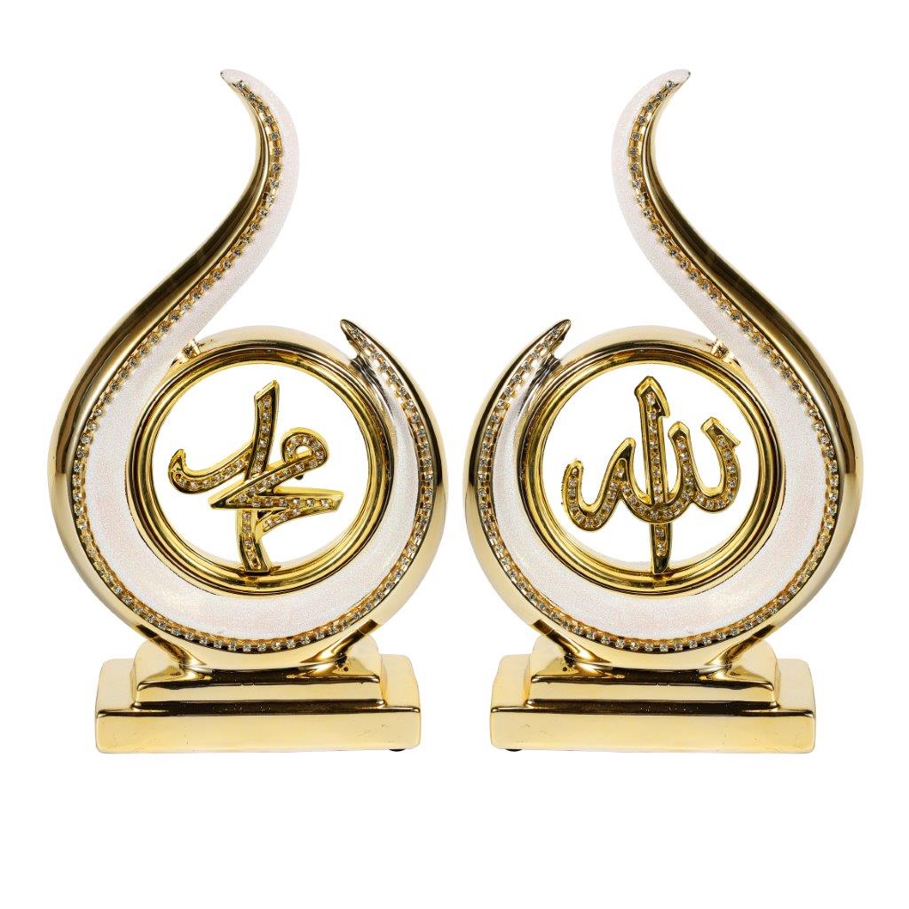 Islamic Craft Ceramic Decor Cream Color Allah Mohammad Name Set of 2 30*18 cm