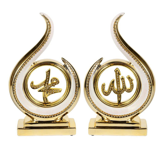 Islamic Craft Ceramic Decor Cream Color Allah Mohammad Name Set of 2 30*18 cm