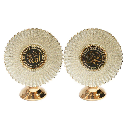 مجموعة من قطعتين من ديكور الحرف الإسلامية باللون الذهبي باسم الله محمد، صندوق هدايا 24*18.5 سم