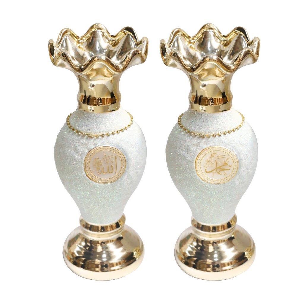 ديكور سيراميك إسلامي مصنوع من الذهب باسم الله محمد مجموعة من قطعتين 33 سم