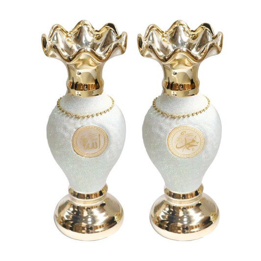 ديكور سيراميك إسلامي مصنوع من الذهب باسم الله محمد مجموعة من قطعتين 33 سم