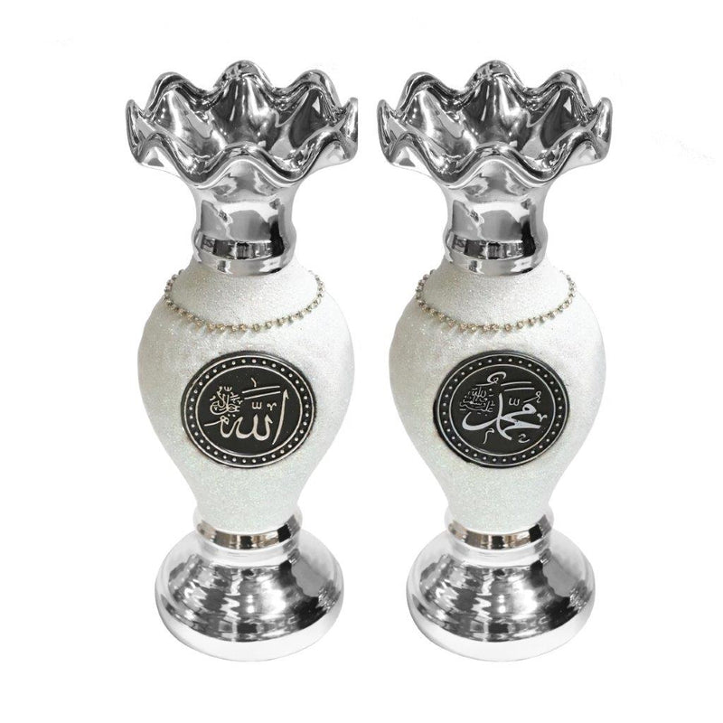 Islamic Craft Ceramic Decor Silver Allah Mohammad Name Set of 2 33 cm