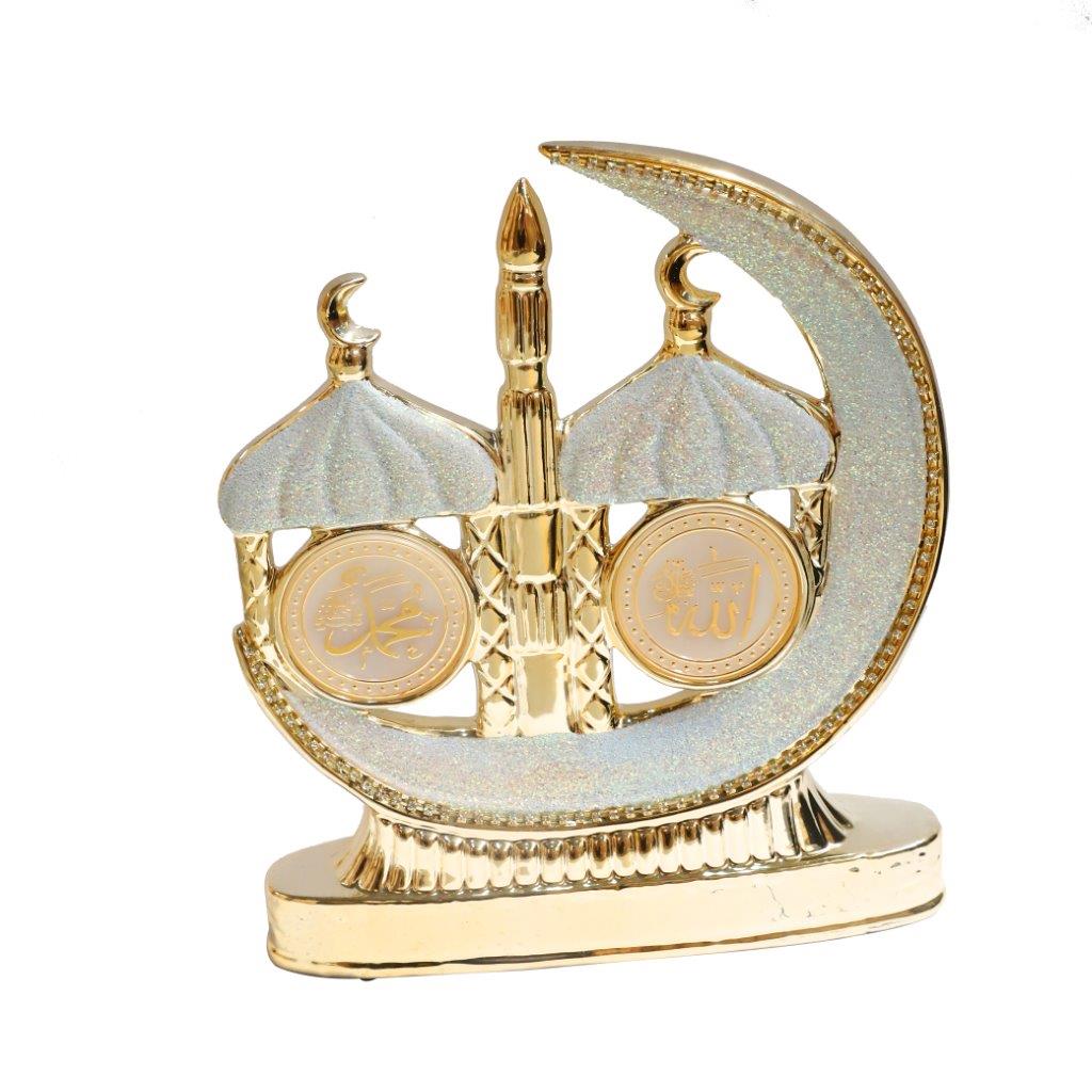 ديكور سيراميك اسلامي ذهبي اسم الله محمد 33 سم