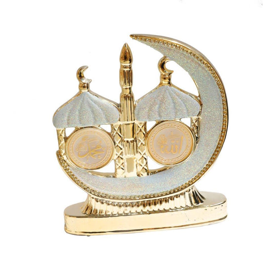 ديكور سيراميك اسلامي ذهبي اسم الله محمد 33 سم