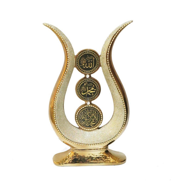 Islamic Craft Ceramic Decor Cream Allah Mohammad Name  46 cm