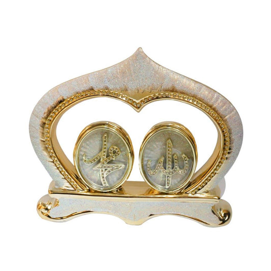 ديكور سيراميك اسلامي ذهبي اسم الله محمد 26*29 سم