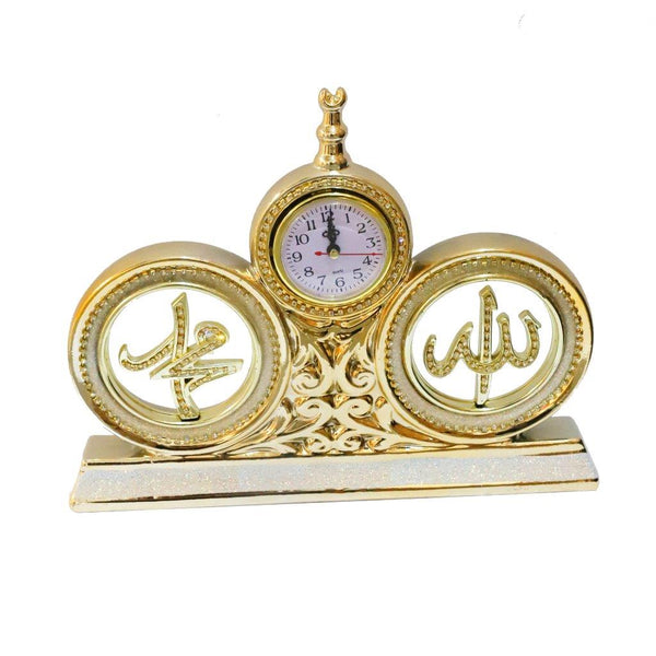 Islamic Craft Ceramic Decor Gold Allah Mohammad Name  30*37.5 cm