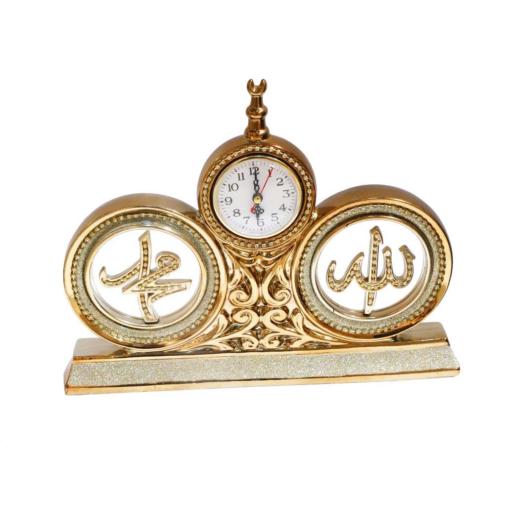 ديكور سيراميك اسلامي كريم اسم الله محمد 30*37.5 سم