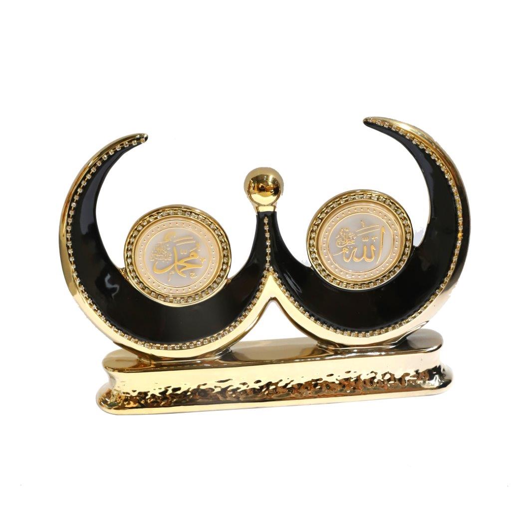 ديكور سيراميك اسلامي باللونين الاسود والذهبي اسم الله محمد 25*34 سم