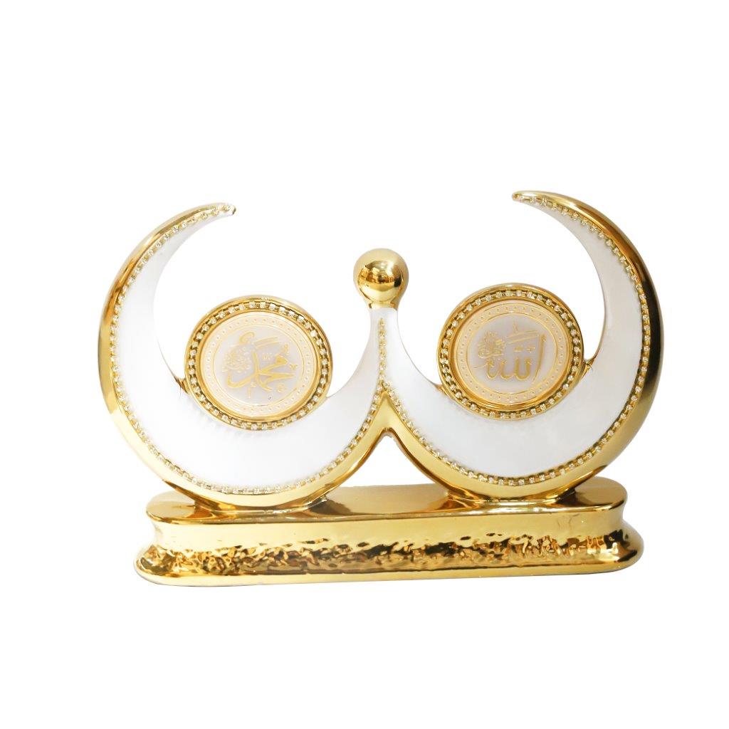 ديكور سيراميك اسلامي باللونين الابيض والذهبي اسم الله محمد 25*34 سم