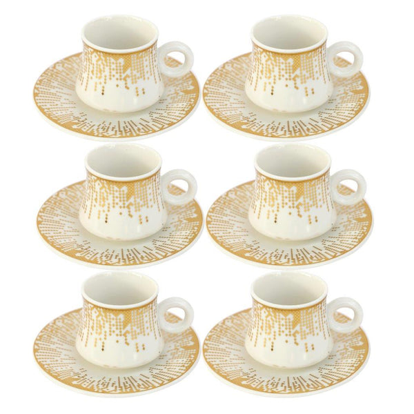 Ceramic Coffee Cup and Saucer Set of 6 Pcs Abstract Print Design 100 ml 12 cm