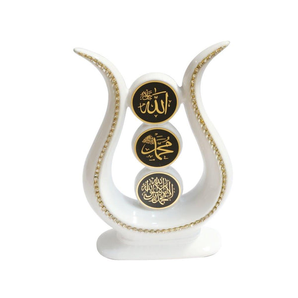 Islamic Craft Ceramic Decor Black Allah Mohammad Name 26*17 cm