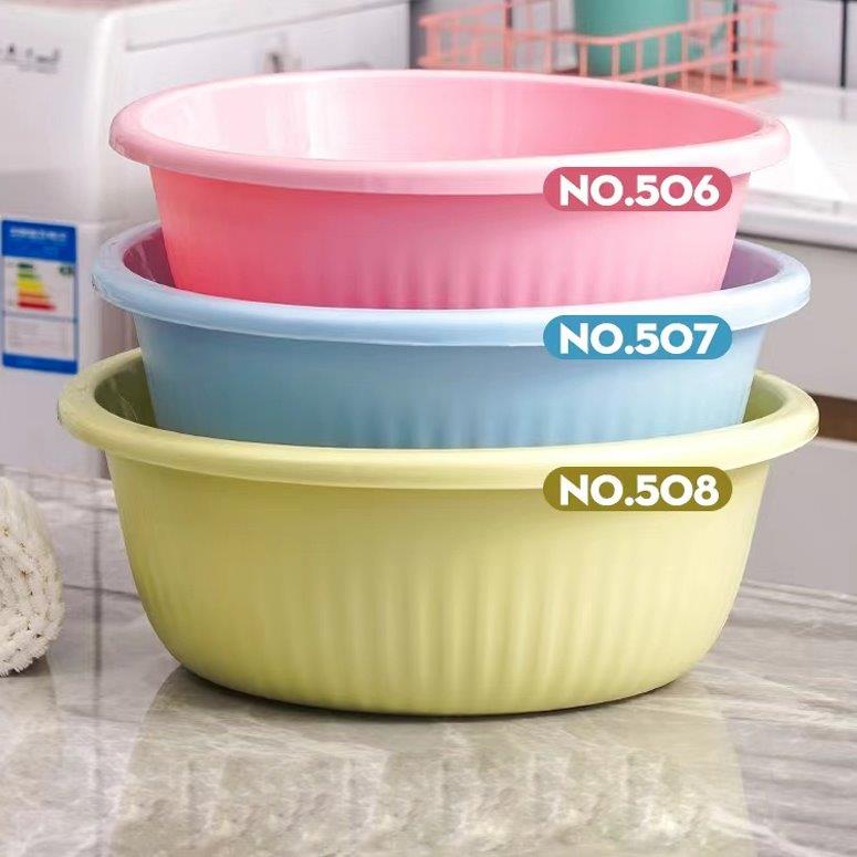 Multipurpose Plastic Round Wash Basin Wash Tub Multicolor 36*14 cm