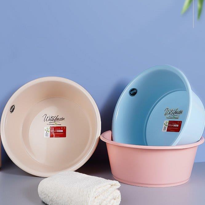 Multipurpose Plastic Round Wash Basin Wash Tub Multicolor 30*12 cm