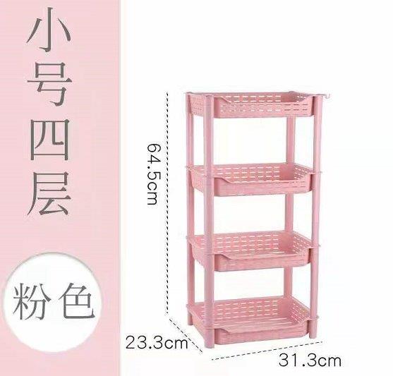 سلة تخزين بلاستيكية متعددة الطبقات لتخزين الفاكهة والخضروات 32x23x52.5 سم