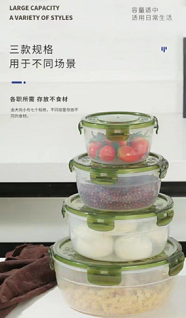 Multipurpose Mixed Colors Plastic Storage Box Food Container Set of 4 Pcs