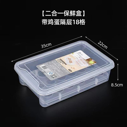 سلة تنظيم أدوات المائدة للمطبخ 35x22x8.5 سم