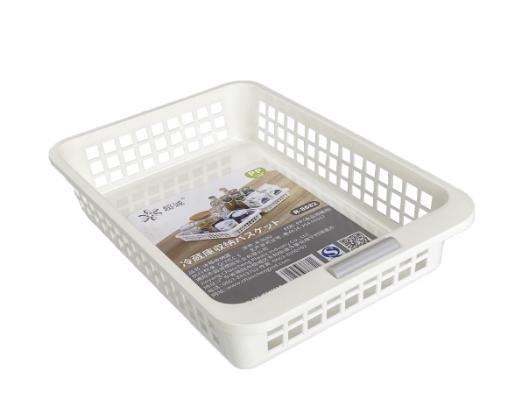 Kitchen Cutlery Storage Organizer Basket 30.5x20x6 cm